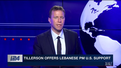 i24NEWS DESK | Tillerson offers Lebanese PM U.S. support | Thursday, February 15th 2018