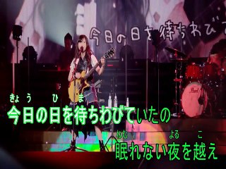彩ノフ会　オフ会用動画　【歌】feel a heartbeat　有安杏果
