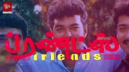 Junior vijay to direct vijay | Friends, Mersal, Aruvi, Bharath, Nayanthara, Vijay 62