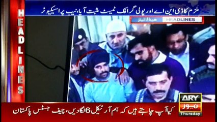 Headlines 1700 15th February 2018