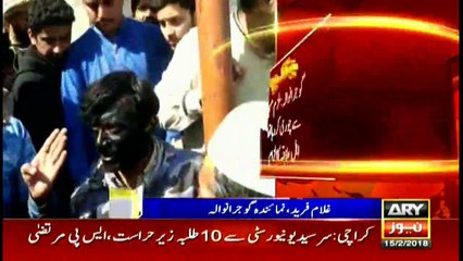 People torture, blacken man's face for alleged theft