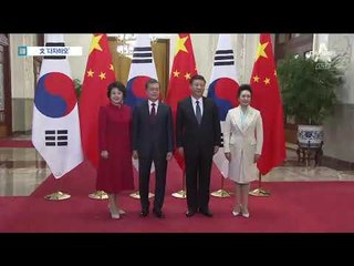 한복 입은 문 대통령, 중국 TV에 “다자하오” 설 인사