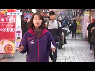 고향 대신 학원 ‘대피소’로…취준생 ‘나홀로 설’