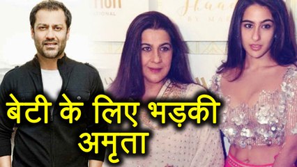 Sara Ali Khan's MOTHER Amrita Singh SLAMS Kedarnath's Director Abhishek Kapoor ! | FilmiBeat