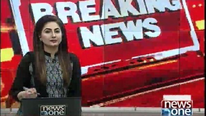 Lahore: Investigation of Ashiana Iqbal housing scheme , Fawad still not reached