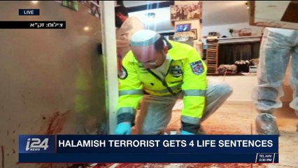 DAILY DOSE | Halamish terrorist gets 4 life sentences | Thursday, February 15th 2018
