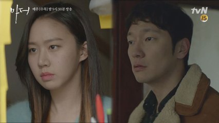 이보영의 어릴적 보육원까지 찾아낸 손석구!