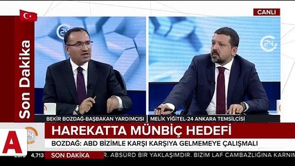 Hükümetten kritik açıklama: Vuracaklarımıza kimlik sormayız