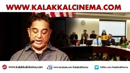 I am Leaving from Cinema - kamal Haasan Clears