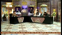 Roshni Sab Kay Liye - Topic - Amal e Saleh - Part 2