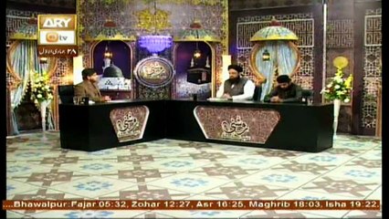 Roshni Sab Kay Liye - Topic - Amal e Saleh - Part 2
