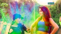 होली 2018 - होलिया में धके हिला देलस - Puspå Raj holi song - bhojpuri holi video