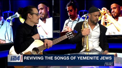 TRENDING | Bringing cultures together with music | Thursday, February 15th 2018