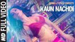 Kaun Nachdi (Full Video) Sonu Ke Titu Ki Sweety | Guru Randhawa, Neeti Mohan | New Song 2018 HD