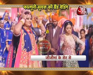 Falguni WEDS Suyash in 'Jiji Maa'