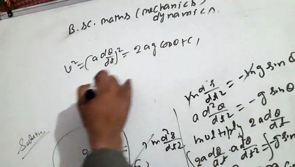 Motion on plane curve bsc  class dynamic video 13