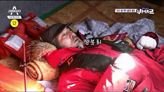 나만믿고따라와-도시어부-24회-다시보기-도시어부-24화-다시보기-180215-도시어부-E24-다시보기-김민준 등장에 이덕화 낚시엔 얄짤 없다 경계