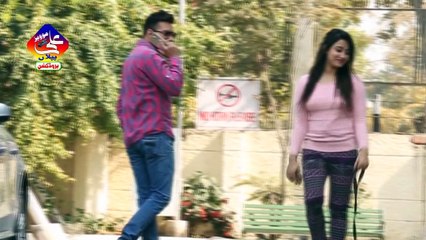 Tu Akhiyan La Na La Singer Frazana khan 2017