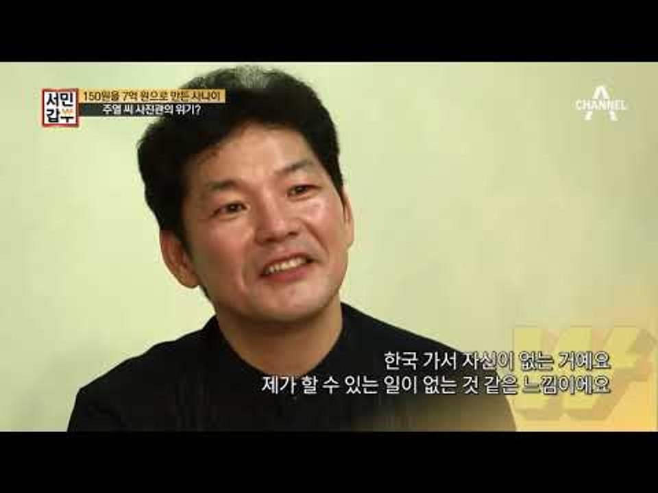 케냐 사진 갑부의 집 대.공.개★ 케냐 나이로비의 비버리힐즈?!