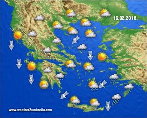 Η πρόγνωση του καιρού για την Παρασκευή 16-2-2017