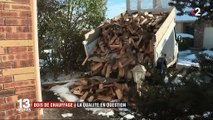 Bois de chauffage : la qualité en question