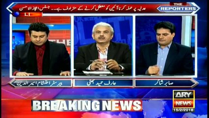 Letter of martyred Capt Mubin’s daughter will surely break your heart