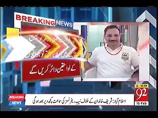 videoplaybackPetition To Be Filed In SC To Bring Abid Boxer To Pakistan(2)
