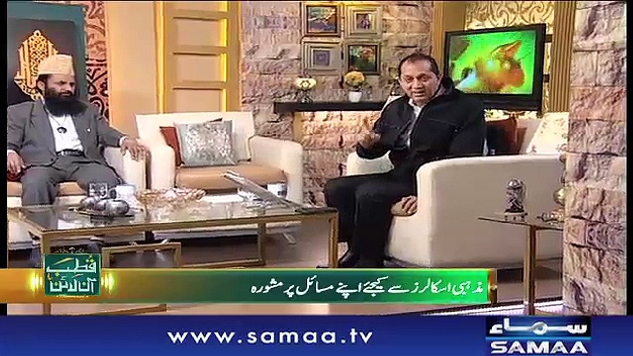Qutb Online | SAMAA TV | Bilal Qutb | 15 Feb 2018