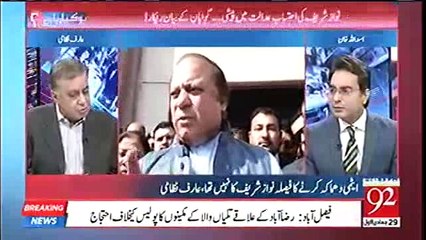 Mujhe Lagta Hai Is Dafa Nawaz Sharif Jail Jane Ko Teyar Hai... - Arif Nizami