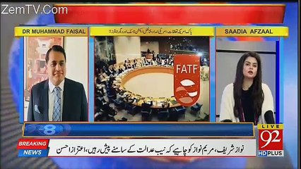 92 at 8 - 15th February 2018