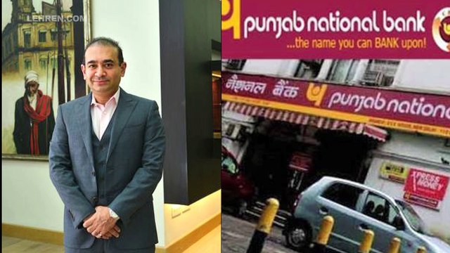 नीरव मोदी घोटाले में सियासी घमासान शुरू,कोंग्रेस ने PM Modi को घेरा | Nirav Modi