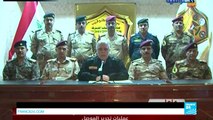 Iraq: Kurdish peshmerga forces prepare Mosul offensive under the cover of night
