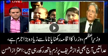 PM's, ministers iqama is more severe violation than Panama case: Aitzaz Ahsan