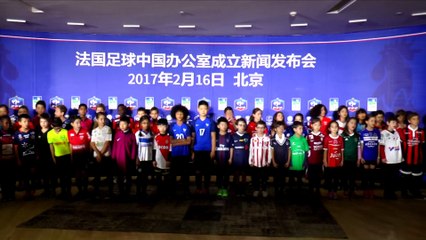 First year for the FFF/LFP  China Office  in Beijing