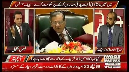 Aina – 15th February 2018