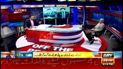 Off The Record 15th February 2018