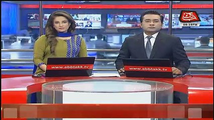 Abbtak News 9pm Bulletin – 15th February 2018