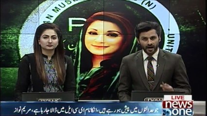 Constitution and law breaker are shipped out, Maryam Nawaz