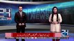 ATC Reserves verdict in Zainab's Murder case