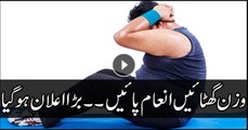 Lose weight and get DH500 per kg lost in RAK