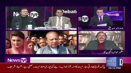 NewsEye - 15th February 2018