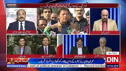 Controversy Today - 15th February 2018