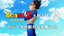 Végéta fait la pub pour le 1er nettoyant de salle de bains DBZ