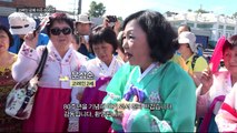 [YTN 특집] 고려인 중앙아 강제이주 80주년 : '빈 깡통'의 눈물 / YTN
