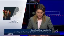 المحلل السياسي اللبناني حسام عرار: حزب الله لا يرغب بالمواجهة او الحرب مع اسرائيل