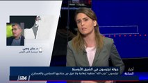 الجنرال قاسم سليماني: الثأر لمقتل عماد مغنية هو بتدمير اسرائيل