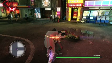 [Vidéo-Test] Yakuza Kiwami