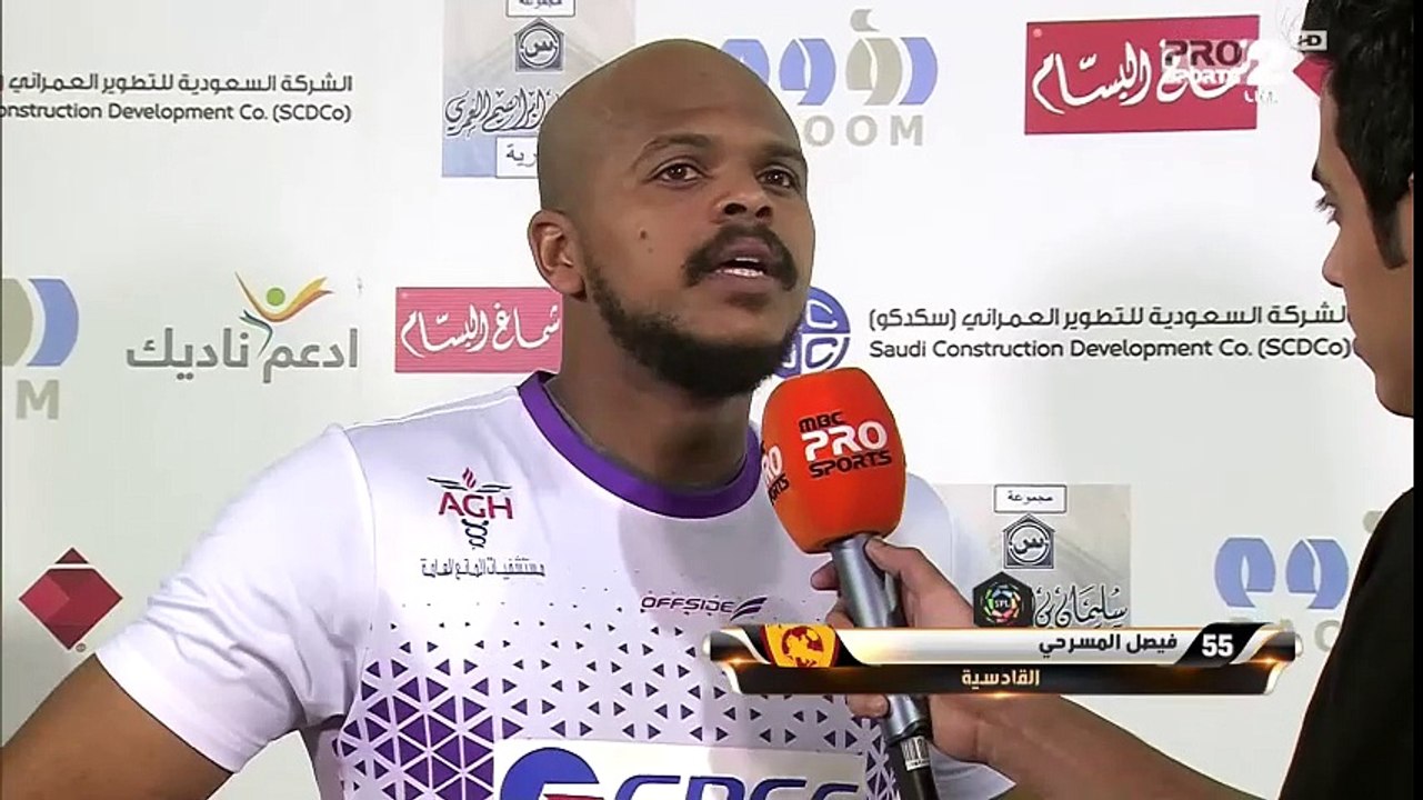 فيصل مسرحي: لا زال لدينا الوقت للتعويض.. وقادرين أن نتخطى هذه المرحلة الصعبة