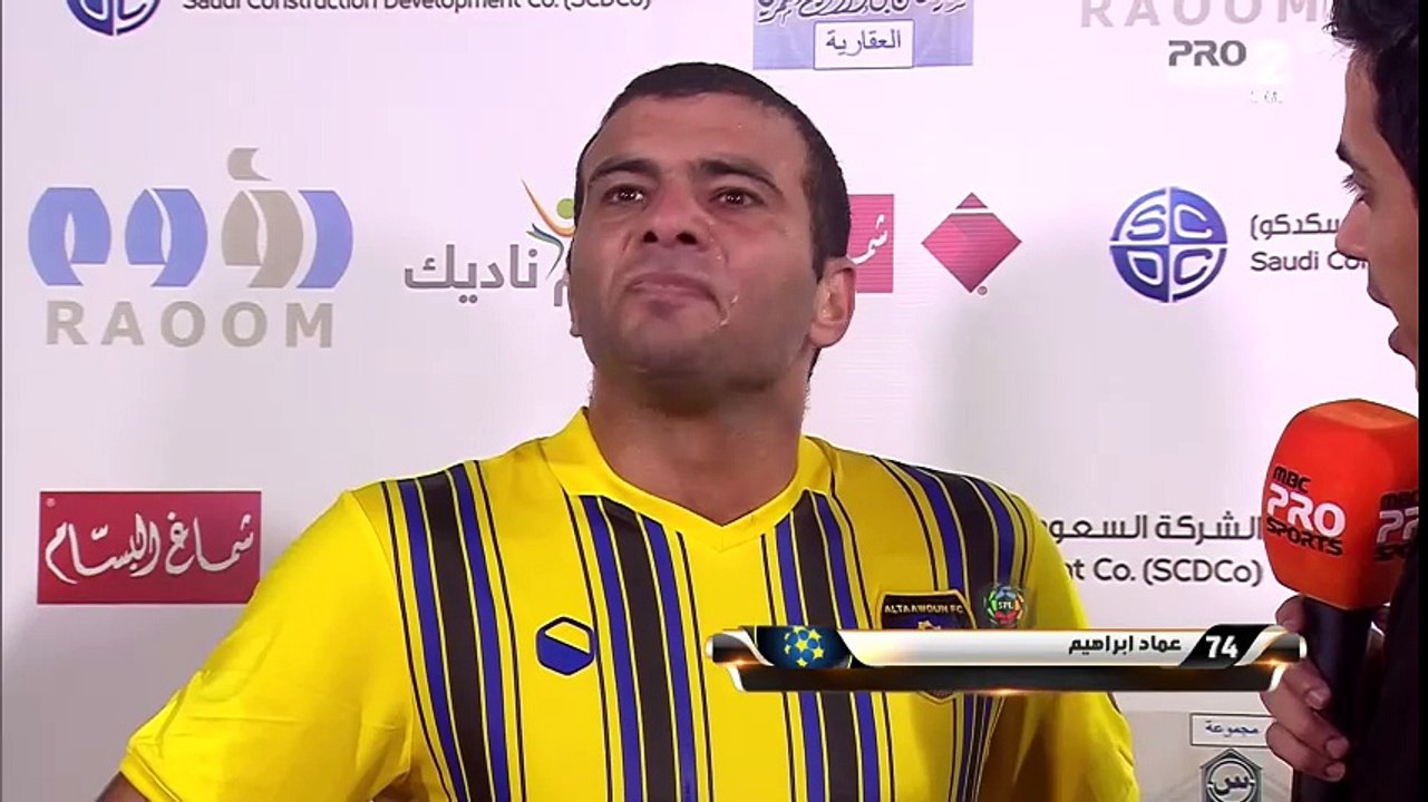 عماد متعب: النتيجة لم تكن مرضية لنا.. ومصلحة الفريق أهم من أي شيء آخر