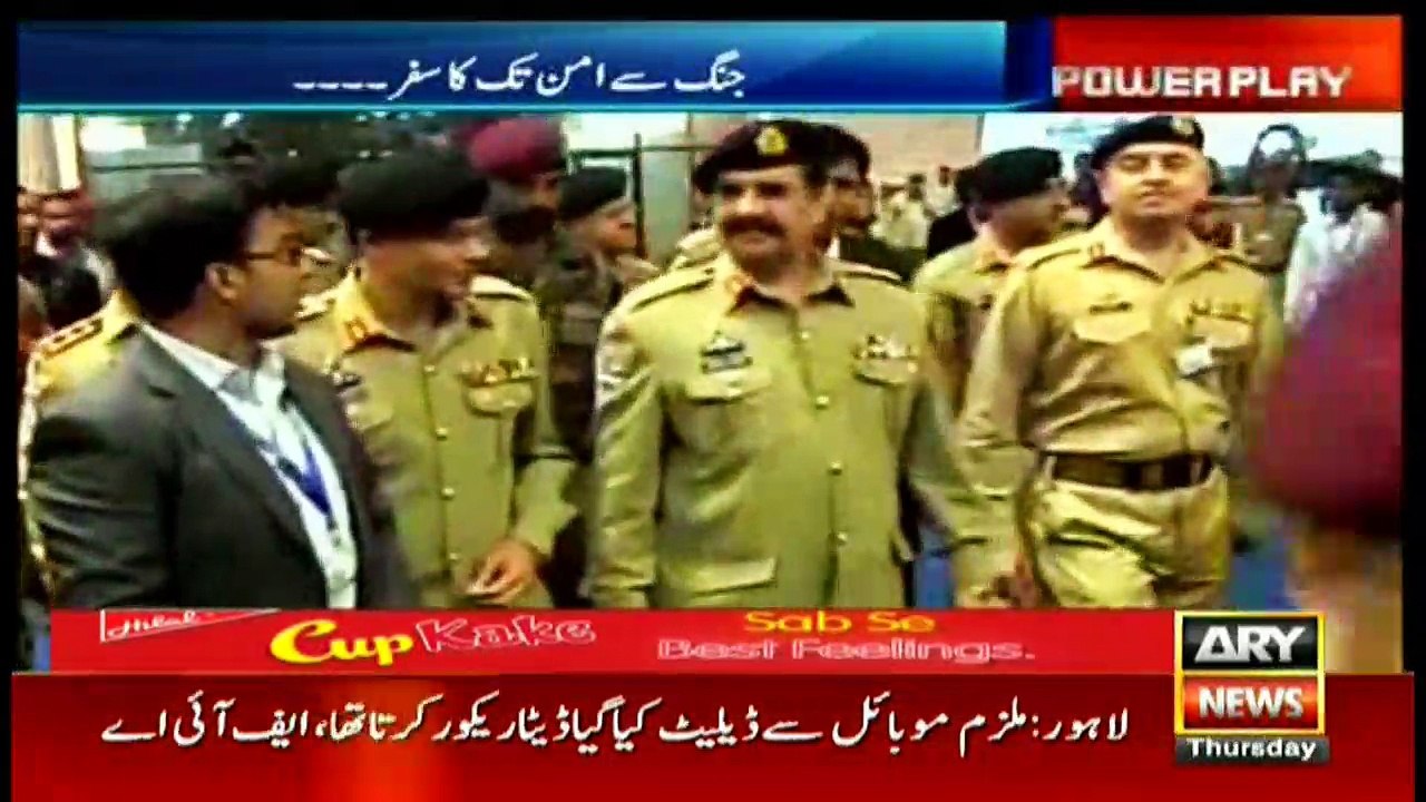 How Pakistan Army cleared Waziristan of terrori...